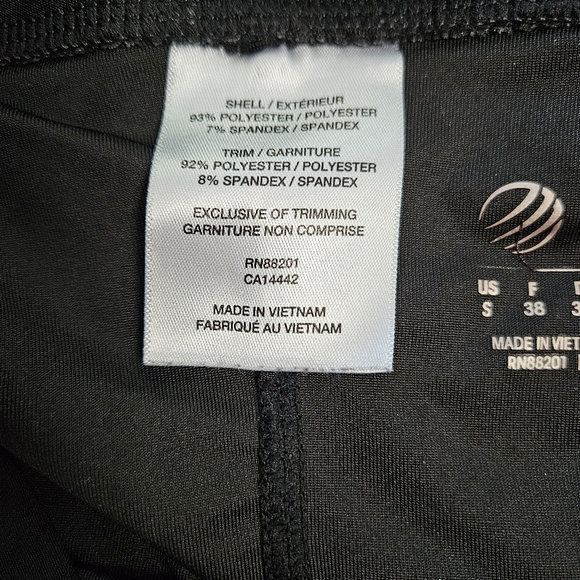 MPG Lined Shorts - Picture 5 of 5